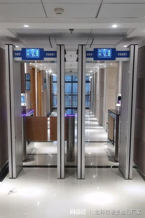 今年会涉密场合利用手机探测门存在哪些意义(图1)