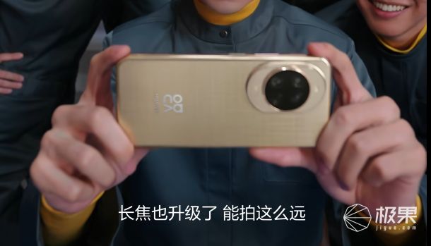 今年会首页华为双“王炸”影象机皇来了！纯血鸿蒙+红枫影象这料堆的太强了！(图7)