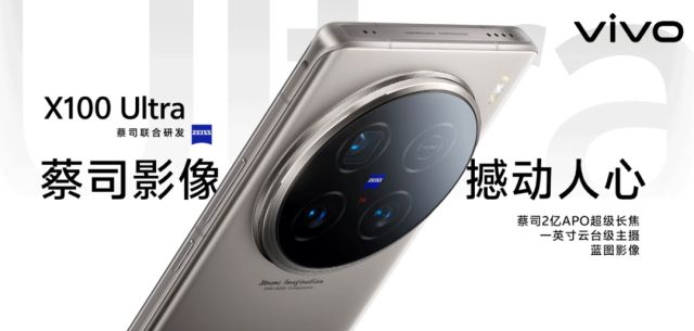 今年会首页华为双“王炸”影象机皇来了！纯血鸿蒙+红枫影象这料堆的太强了！(图3)