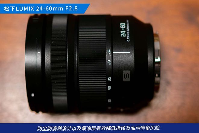 今年会官方网站70fps RAW连拍！搭载新传感器 松下LUMIX S1M2评测(图9)