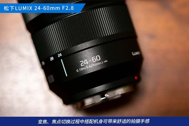 今年会官方网站70fps RAW连拍！搭载新传感器 松下LUMIX S1M2评测(图8)