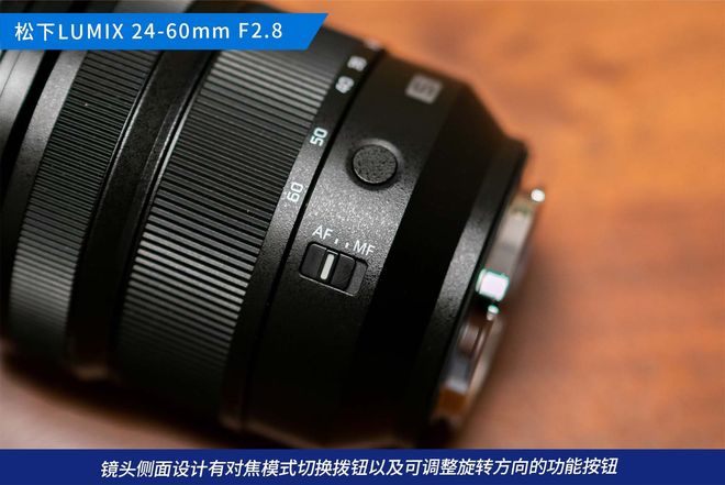 今年会官方网站70fps RAW连拍！搭载新传感器 松下LUMIX S1M2评测(图7)