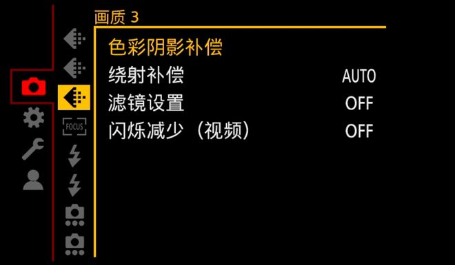 今年会官方网站70fps RAW连拍！搭载新传感器 松下LUMIX S1M2评测(图31)