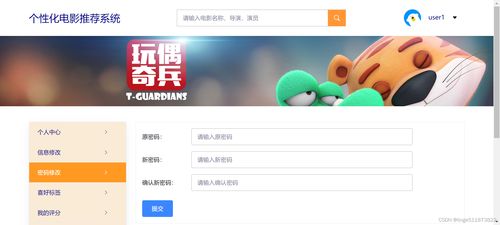 今年会首页影戏保举：拍影戏用哪些装备保举的（拍影戏用哪些装备保举的软件）(图1)