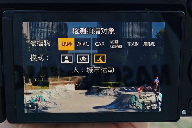 今年会官方网站松下S1M2评测：L卡口首款部门仓库式CMOS全画幅微单(图17)