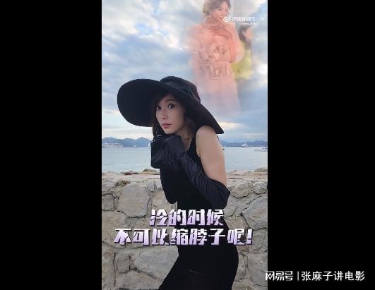 今年会官网冲上热搜！林志玲背上“自大”包回应仪态争议：姐就是女王！(图3)