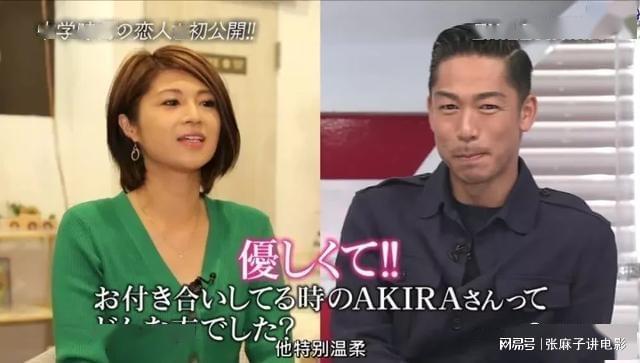 今年会官网冲上热搜！林志玲背上“自大”包回应仪态争议：姐就是女王！(图8)