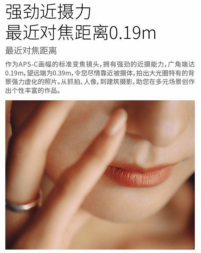 今年会官网镜头品牌保举：市场口碑与机能比照前10名(图1)