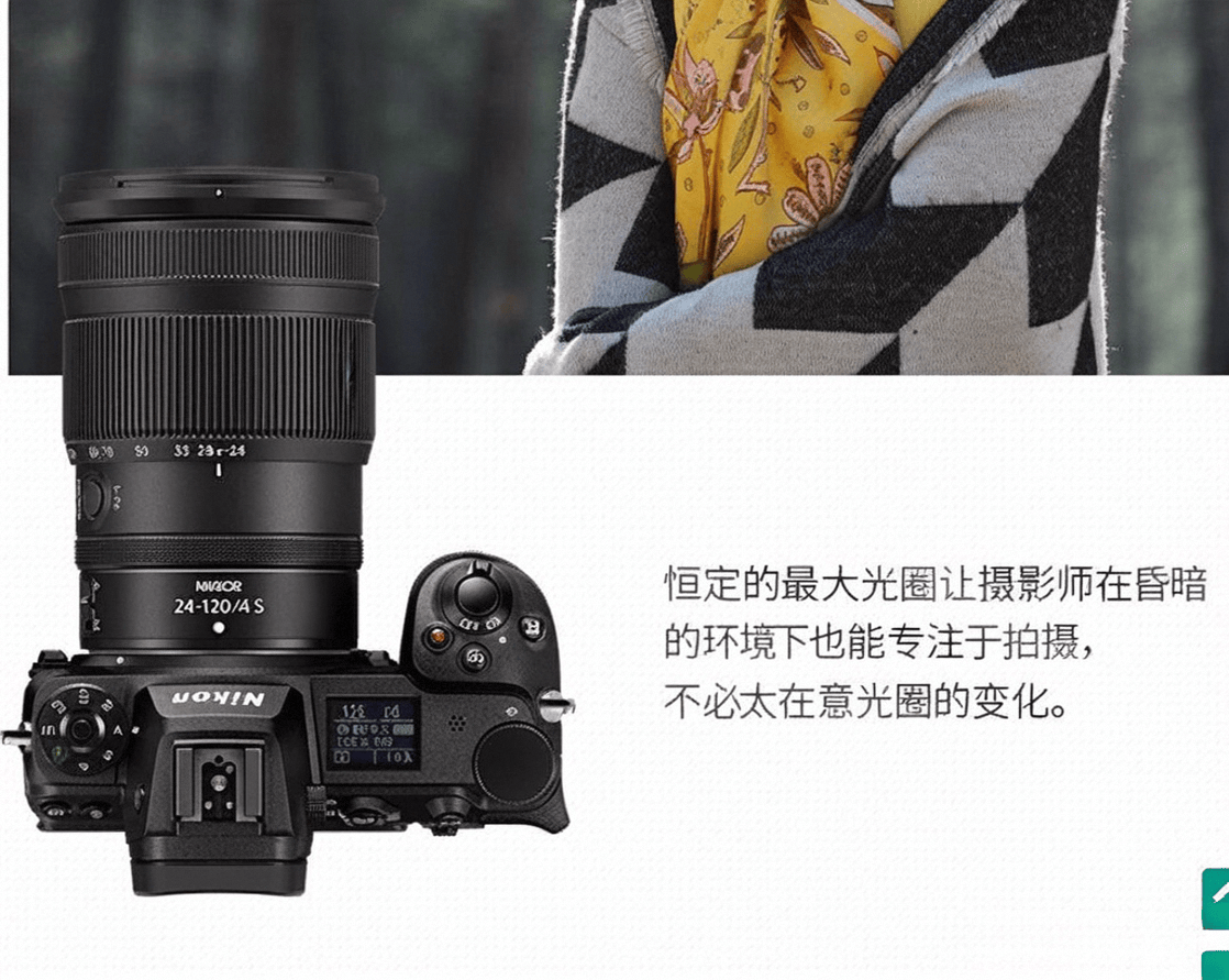今年会官网镜头品牌保举：市场口碑与机能比照前10名(图2)